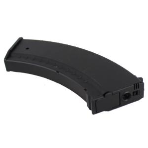 CYMA C47 AKM用 樹脂マガジン Hi-Cap 550連