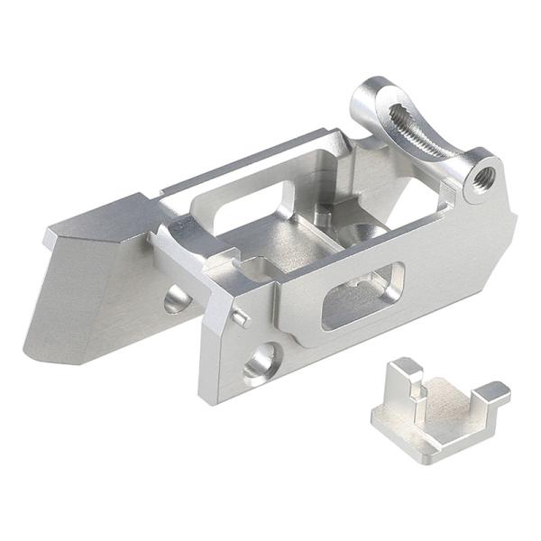 COWCOW Technology AAP01 強化アルミトリガーハウジング Silver