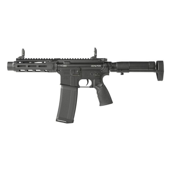 EMG/CYMA Plus DD105B Daniel Defense DDM4 PDW SBR B...