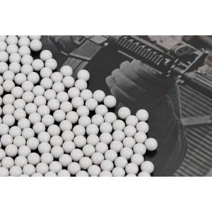 CYC精密バイオBB弾 0.25g 4000発...の詳細画像2
