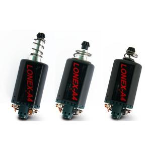 ACE1 ARMS Ospreyスタイル サプレッサー用 14mm逆ネジ/16mm正ネジ変換