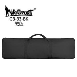 ウッドランド BB GAS 500g ガスガン専用ガス HFC134a : ミリタリー