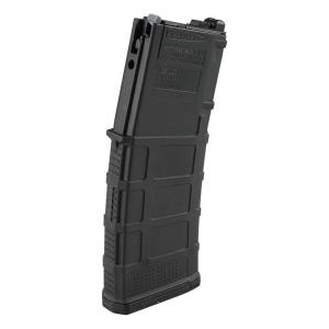 Guns Modify EVO P-MAG G...の詳細画像2