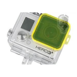 TMC GoPro HERO3+専用 水中色 ...の詳細画像1