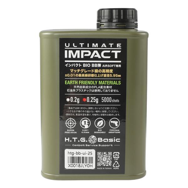UltimateImpact バイオ インパクト BB弾 0.25g 5000発 [PLA配合]