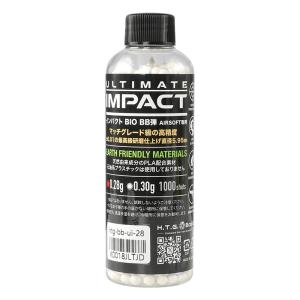 バイオ精密0.25g BB弾 CYC精密バイオBB弾 0.25g 4000発入(生分解性) : ミリタリー