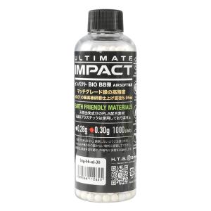 UltimateImpact バイオ インパクト BB弾 0.3g 1000発 [PLA配合]