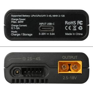 HTGベーシック スマートバッテリーチャージャ...の詳細画像3