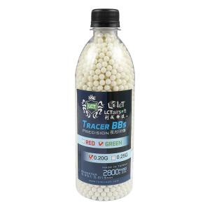 CYC精密バイオBB弾 0.25g 4000発入(生分解性) : ミリタリーショップ