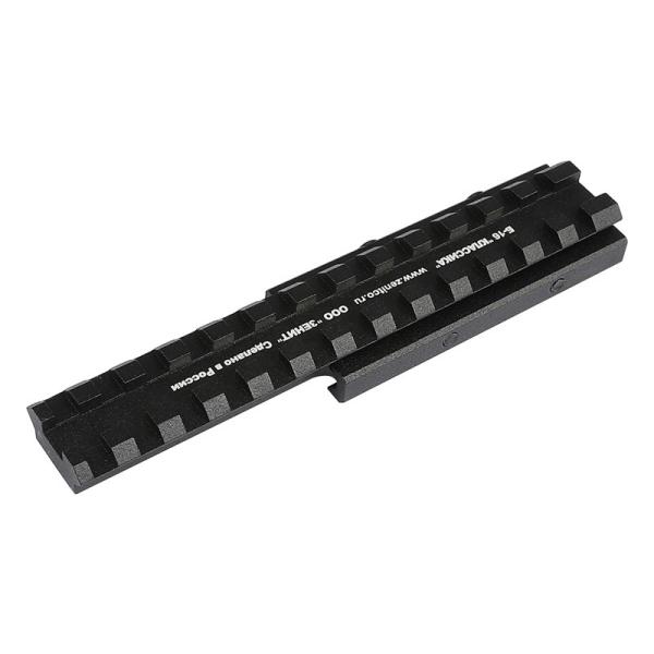 LCT Zenit B-16タイプ エクステンドレール