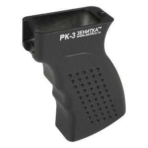 KINETIC ARM L-XL 一度のみ軽く使用　美品　最安値 BEST TOOL KOSEI 限定セミロングソケットビットセット 17mm 19mm