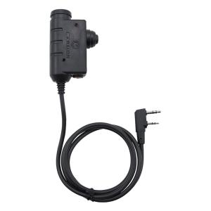 EARMOR ARCレール用 ヘッドセットアダプターアタッチメントキット