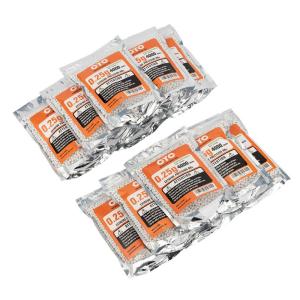 バイオ精密0.25g BB弾 CYC精密バイオBB弾 0.25g 4000発入(生分解性) : ミリタリー