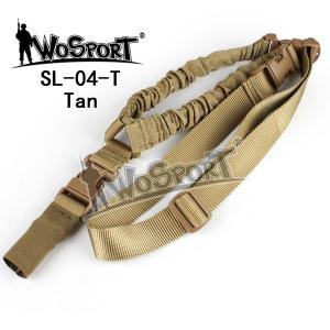 ワンポイント バンジー スリング 全3色 : ミリタリーショップH.T.G.