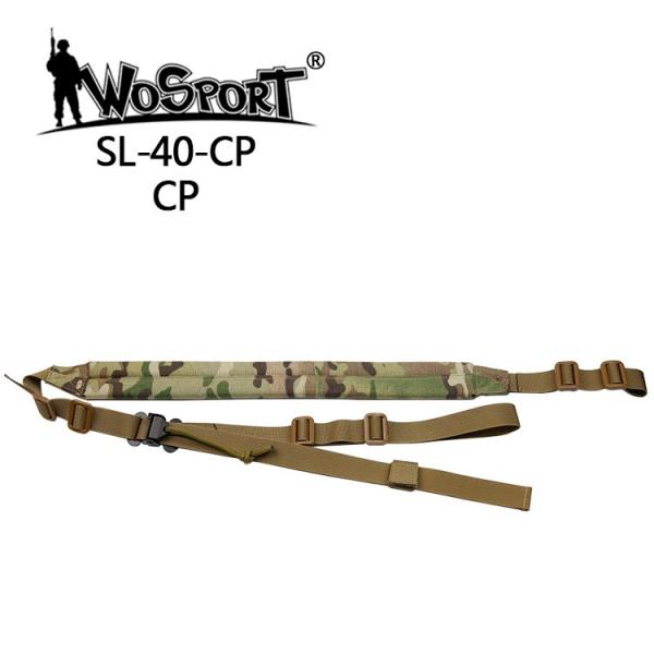 WoSporT ツーポイント アジャスタブルスリング MC