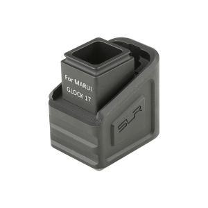 EMG TTI マガジンエクステンションパッド (東京マルイ G17ガスマガジン