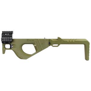 SRU 東京マルイグロック対応PDW P3カービンキット OD : ミリタリー