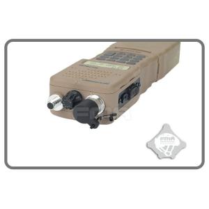 FMA PRC-152 ダミーラジオケース DEの詳細画像2