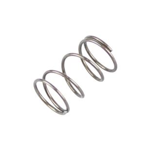 SHS モータースプリング 【 ネコポス可 】