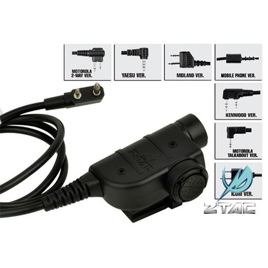 Z-Tactical Silynxタイプ Releases U94 PTT KENWOOD用