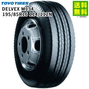 TOYO TIRES 195/75R15 109/107N DELVEX M634 トーヨータイヤ ミックス 