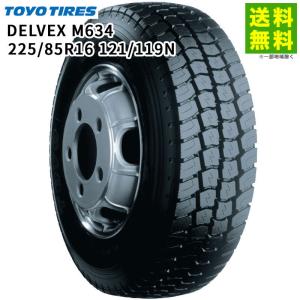 225/85R16 121/119N DELVEX M634 トーヨータイヤ TOYO ミックス(ブロック)溝｜タイヤ・ホイール ヘラクレス