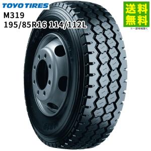ヨコハマタイヤ ヨコハマ MY807 195/85R16 114/112L◇バン