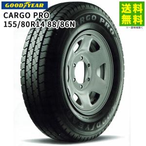 ヨコハマタイヤ（YOKOHAMA TIRE） 155/80R14 88/86N BluEarth-Van