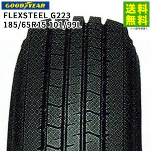 DUNLOP（ダンロップ） 185/65R15 88Q WINTER MAXX TS-01L2