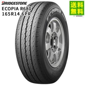 BRIDGESTONE（ブリヂストン） 165R14 6PR V600 バン・小型トラック用