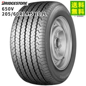 205/60R14.5 101L 650V ブリヂストン BRIDGESTONE バン・小型トラック用｜hercules-tire
