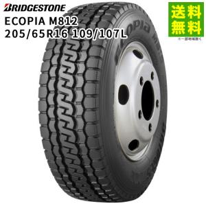 BRIDGESTONE（ブリヂストン） 195/85R16 114/112L R202 タテ（リブ）溝