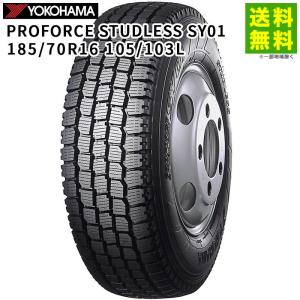 Blizzak W965 185/70R16 スタッドレスタイヤ ブリザック W965 185/70R16 105/103L BRIDGESTONE BLIZZAK