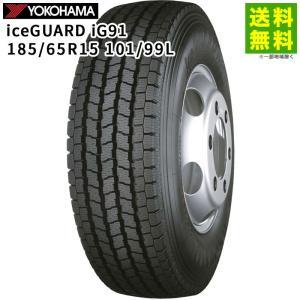 TOYO TIRES（トーヨータイヤ） 185/65R15 101/99N DELVEX M135 TOYO