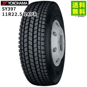 DUNLOP（ダンロップ） 11R22.5 14PR SP220 ゲタ（ラグ）溝 後輪用 