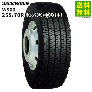 ヨコハマタイヤ（YOKOHAMA TIRE） 265/70R19.5 140/138J 905W YOKOHAMA