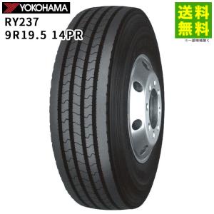 BRIDGESTONE（ブリヂストン） 215/70R17.5 123/121J R173 タテ（リブ