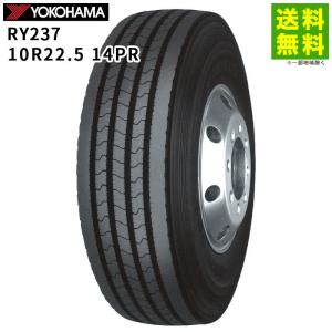 ヨコハマタイヤ（YOKOHAMA TIRE） 10R22.5 14PR ZEN902ZE YOKOHAMA 