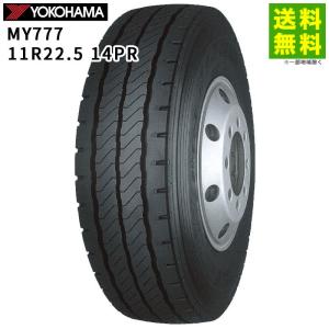 w999 11R22.5 14P 4本セット BRIDGESTONE（ブリヂストン） 11R22.5 14PR V-STEEL STUDLESS W999