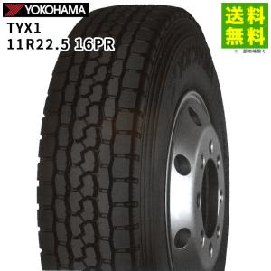 11R22.5 16PR TYX1 ヨコハマタイヤ YOKOHAMA ミックス溝｜hercules-tire