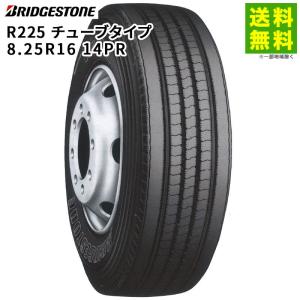 ヨコハマタイヤ（YOKOHAMA TIRE） 6.00-14 8PR Y757 チューブタイプ