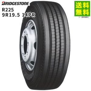 DUNLOP（ダンロップ） 【送料無料/全天候型】245/70R19.5 136/134J