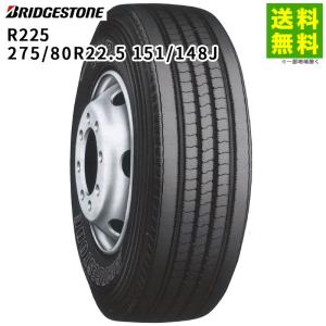 BRIDGESTONE（ブリヂストン） 275/80R22.5 148/145 W900 スタッドレス