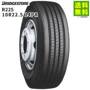 DUNLOP 10R22.5 14PR SP350 ダンロップ タテ（リブ）溝 : タイヤ 