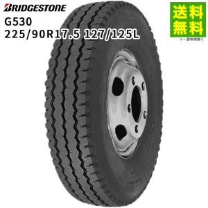 BRIDGESTONE（ブリヂストン） 225/90R17.5 127/125L R225 タテ（リブ