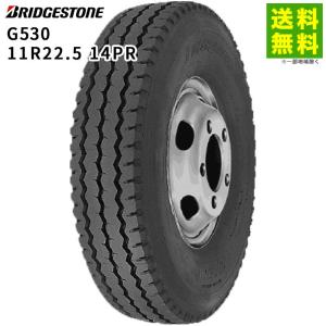 ダンロップ 11R22.5 14PR SP680 SP680 | 【DUNLOP】トラック・バス用タイヤ