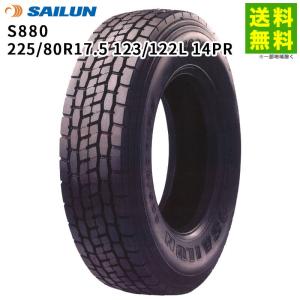 ヨコハマタイヤ（YOKOHAMA TIRE） 225/80R17.5 123/122 ZEN 902ZE