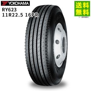 11R22.5 16PR 146/143L BW291 新品 トラックタイヤ スタッドレスタイヤ 