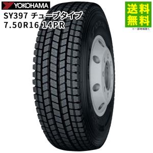BRIDGESTONE（ブリヂストン） 165R13 8PR BLIZZAK VL1 ブリヂストン