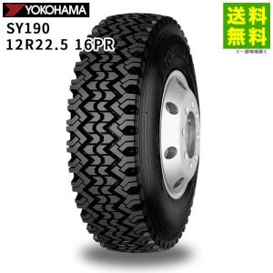 BRIDGESTONE（ブリヂストン） 12R22.5 16PR W905 スタッドレスタイヤ 